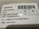 丸美（MARUBI）S肽小红笔眼霜4.0淡化细纹黑眼圈抗皱紧致国货眼霜护肤品生日礼物 【淡纹焕亮】S肽小红笔眼霜 30g 实拍图