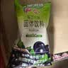 雀巢（Nestle）果维C+黑加仑味840g/袋 富含维C 低脂果珍冲饮果汁粉 实拍图