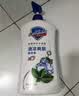 舒肤佳健康净护沐浴露 薄荷香1kg 清凉爽肤 男士沐浴乳液 新旧包装随机 实拍图