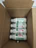 娃哈哈 AD钙奶 含乳饮料 220g*24瓶 礼盒装 儿童回忆乳酸菌 实拍图