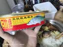 甘竹牌 豆豉鲮鱼罐头 海鲜罐头广东特产即食下饭酒菜预制菜227g*6罐 实拍图