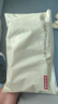 京东京造100%纯棉一次性男士平角内裤灭菌加大免洗日抛出差旅行XXL码4条装 实拍图