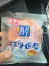 桃李酵母面包牛奶蛋羹味600g营养早餐手撕软面包蛋糕点心休闲零食整箱 实拍图
