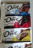 德芙（Dove）丝滑牛奶巧克力休闲零食婚庆喜糖送女友生日礼物儿童解馋充饥食品 德芙什锦巧克力222g*2盒 实拍图