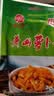 钱江粮子君萧山萝卜干70g*10包 特产脆萝卜干咸菜下饭菜 实拍图