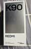 小米REDMI K90 骁龙®8至尊版 7100mAh大电池 青山护眼 黑色 12GB+256GB 红米5G手机国家补贴 实拍图