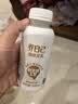 祖名细磨豆乳300ml*8瓶特浓豆浆全豆无糖0添加豆奶瓶装植物蛋白饮料 实拍图