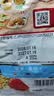 卡乐比（Calbee）原味水果麦片1.8kg 进口非油炸 营养早餐代餐零食 实拍图