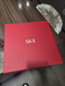 SK-II光子小灯泡美白祛斑淡斑精华液50ml化妆品sk2护肤品套装生日礼物 实拍图