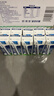 欧德堡（Oldenburger）3.8g优质蛋白 120mg高钙 全脂纯牛奶200ml*24盒 早餐奶 实拍图