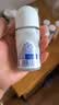 妮维雅（NIVEA）孙颖莎同款抑汗香体止汗露腋下干爽精华爽身走珠液50ml*2生日礼物 实拍图