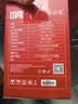 山克SP1000A ups不间断电源 办公电脑备用电源1000VA/600W 家用停电应急电源防断电 实拍图