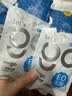 Freego纯棉一次性内裤男灭菌免洗日抛旅行出差男灰三角15条3XL码 实拍图
