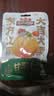 三只松鼠甘栗仁50g*4袋 坚果炒货果仁休闲零食品栗子板栗 实拍图