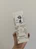 梅见青梅酒杨梅果酒女士低度梅子微醺酒12度双梅 中秋送礼 150ml单瓶 实拍图
