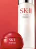SK-II神仙水75ml大红瓶面霜50g化妆品护肤品套装礼盒sk2生日礼物实用 实拍图