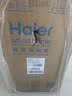 海尔（Haier）白鲸JS8系列空气净化器净化加湿一体机除甲醛除烟味异味除细菌病毒过敏源静音家用语音智控KJ860F 【新品语音智控】净化加湿一体机-JSQ9U1 实拍图