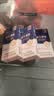 葵花药业益生菌成人调理肠胃增强免疫力中老年儿童肠道菌群便秘冻干粉 2盒 实拍图