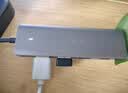 绿联USB3.0扩展器扩展坞 高速4口集线器HUB拓展坞分线器 笔记本台式电脑转换器转接头延长线带供电口 实拍图
