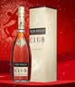 人头马（Remy Martin）洋酒 CLUB优质香槟区干邑白兰地 500ml 实拍图