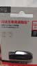 闪迪（SanDisk）128GB USB3.2 U盘 CZ550黑色 读速100MB/s 安全加密 数据恢复 学习办公电脑车载 高速大容量优盘 实拍图