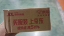 金士顿（Kingston）64GB USB3.2 Gen 1 U盘 DTXG2 大容量U盘 多彩钥匙环 轻巧便携 学习办公投标电脑车载优盘 实拍图