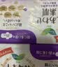 乐而雅花王进口F透气棉柔纤巧日用护翼型卫生巾25cm17片姨妈巾京东自营 实拍图