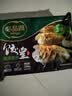 必品阁（bibigo）饺皇 韭菜猪肉390g*4包 单只65g大煎饺 广式早餐大饺速冻 实拍图