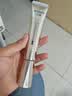 丸美金熨斗眼霜 多重玻尿酸紧致眼霜30g紧致抗皱淡纹改善眼肌生日礼物 实拍图