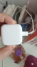 Apple/苹果 40W type-c快充充电器 苹果usb-c原装充电头 旗舰店新款苹果iPhone 17 Pro Max充电器 实拍图