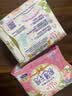 爱璐茜（elis）大王光羽奢适日用卫生巾姨妈巾250mm*6包 极薄棉柔亲肤瞬吸透气 实拍图