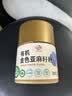 红井源有机直饮亚麻籽油250ml低温冷榨儿童凉拌食用油亚麻酸胡麻油送礼 实拍图