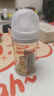 贝亲（Pigeon）PPSU宽口径防胀气奶瓶240ml M号奶嘴 3个月+ AA191 实拍图