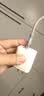 简雷双口快充头套装多口充电器USB+Type-C适用苹果8-16 PD20W手机闪充头 PD20W双口快充头 实拍图