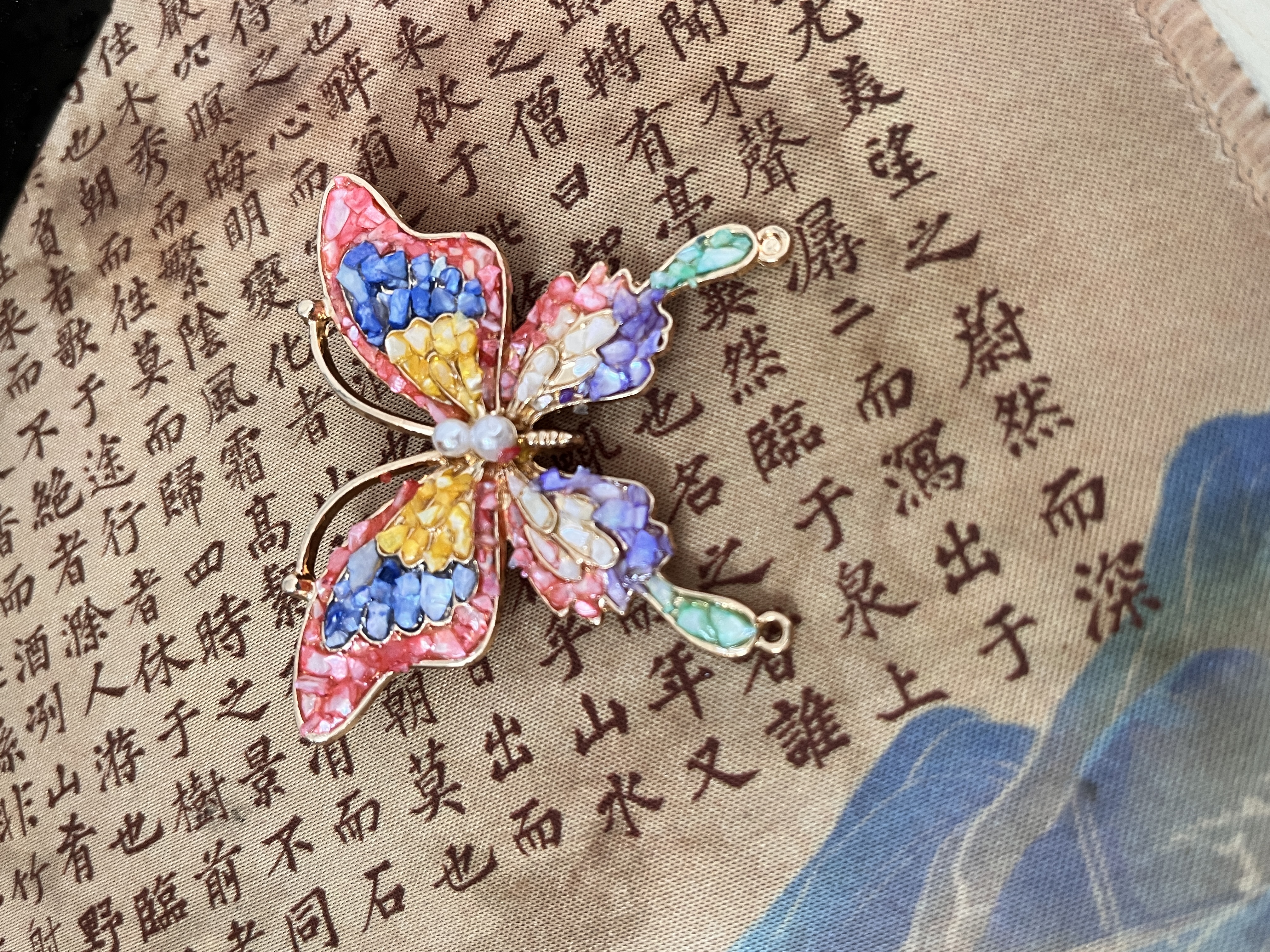 AMOR HOUR螺钿蝴蝶胸针diy材料包新中式非遗手工套装胸花饰品素胚底胚古风高级感设计感重阳节礼物团建活动 实拍图