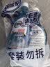 老管家擦玻璃清洁剂500ml*2汽车玻璃水清洗剂窗户镜子浴室水垢清洁剂 实拍图