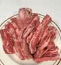 中农顺宁夏固原黄牛肋条净重2斤 生鲜牛肉生鲜炖煮烧烤食材清真源头直发 实拍图
