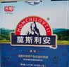 光明莫斯利安巴氏杀菌常温原味酸奶200g*12盒 整箱中秋礼盒京东自营 实拍图