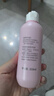 贝亲（Pigeon）桃叶精华 婴儿液体爽身露 四季通用 200ml IA171 实拍图