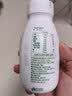 伊利金典4.4g高蛋白牛奶整箱 250ml*10瓶  中秋礼品礼盒装 实拍图