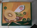 佳沛（zespri）新西兰金奇异果12粒特大果124-146g猕猴桃中秋节礼品送水果礼盒 实拍图