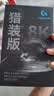 罗技（G）GPW4代无线游戏双模鼠标狗屁王四代朱雀鹰眼小狗轻量化人体工学电竞RGB机械宏FPS吃鸡送男女生礼物 【8K升级】GPW4代朱雀猎装版黑色 实拍图
