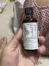 爷爷的农场有机核桃油亚麻籽油辅食油63ml*2赠婴儿宝宝辅食谱 实拍图