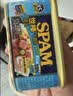 世棒（SPAM）午餐肉罐头清淡198g*2罐 早餐火锅烧烤香锅 泡面户外露营即食 实拍图