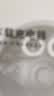 纽曼（Newmine）车载充电器点烟器一拖二双USB金属车充电压显示检测快充SX001-008 实拍图