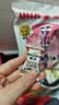 悠哈特浓牛奶糖 300g 休闲零食糖果 婚庆结婚喜糖 童年经典 独立包装 实拍图