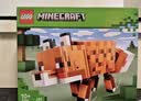乐高（LEGO）积木我的世界21588 狐狸男女孩儿童玩具生日礼物 实拍图