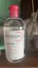 贝德玛（BIODERMA）【中秋节礼物】粉水敏感肌洗卸温和净澈毛孔卸妆水1200ml 实拍图