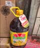 鲁花【保真菜籽油】食用油低芥酸特香菜籽油5L  /桶非转基因 实拍图