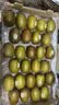 佳沛（zespri）新西兰 阳光金果25-27粒原箱特大果单果124-146g 猕猴桃水果礼盒 实拍图